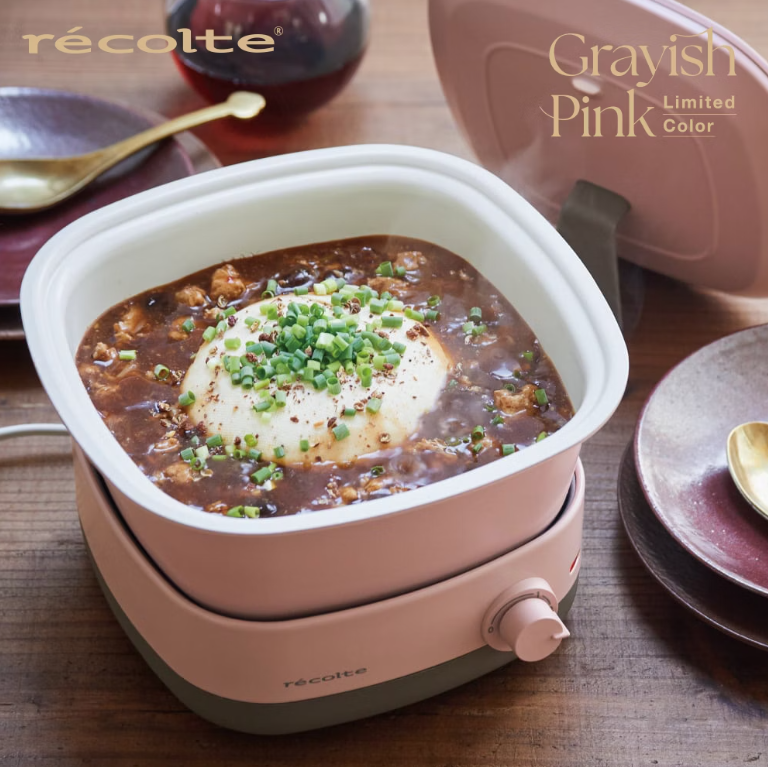 recolte Carre調理鍋 RPD-4