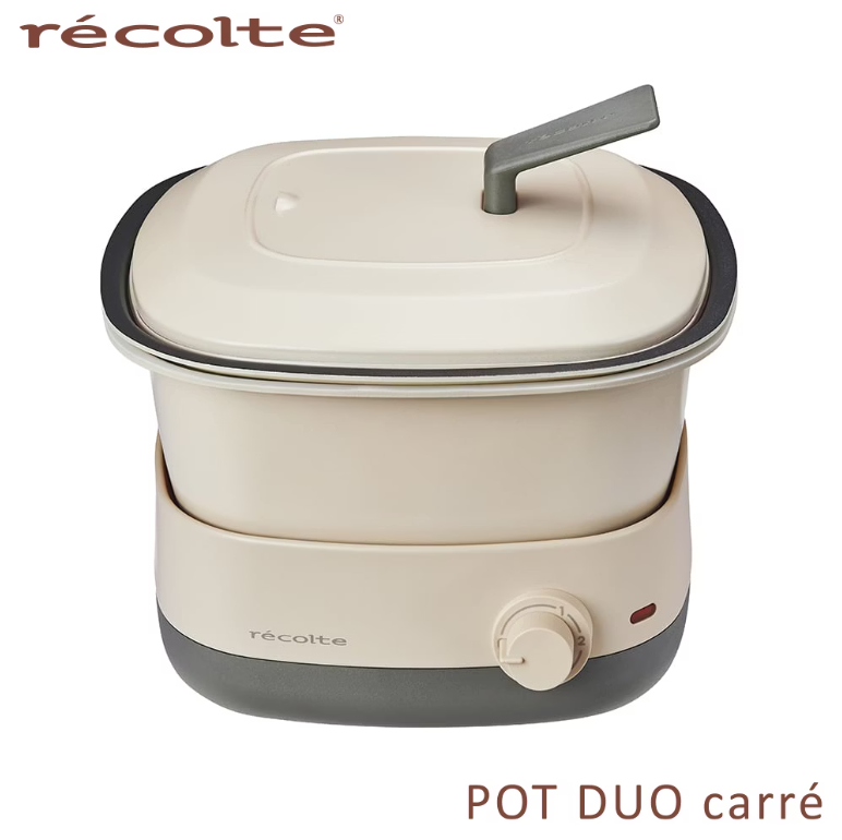 recolte Carre調理鍋 RPD-4