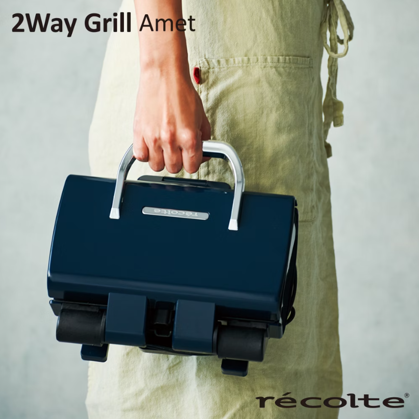 日本 recolte 2Way Grill Amet 雙面煎烤盤 (RWG-1)