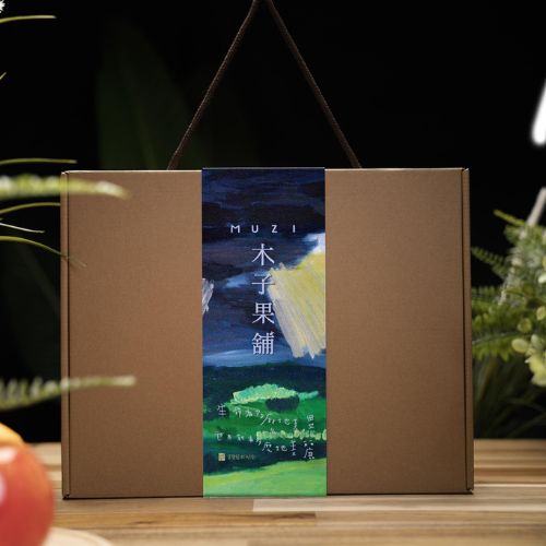 木子果舖 果乾禮盒(4包/盒)