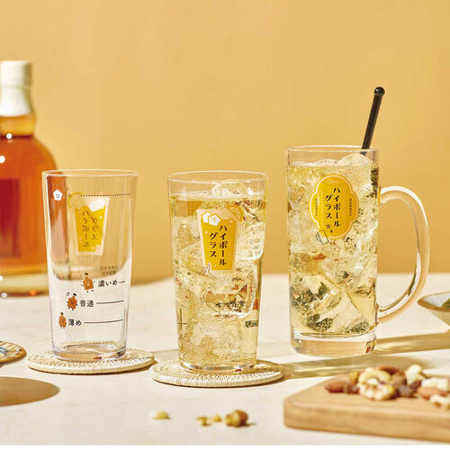 日本 Toyo-Sasaki 沙瓦手把玻璃杯 2入組