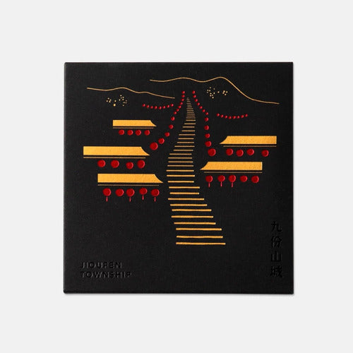 款式圖-光影九份