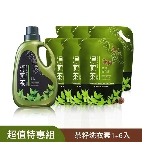 茶寶 Teapower 天然茶籽洗衣素1+6組入 贈草本精油防蚊液 100ml|淨覺茶