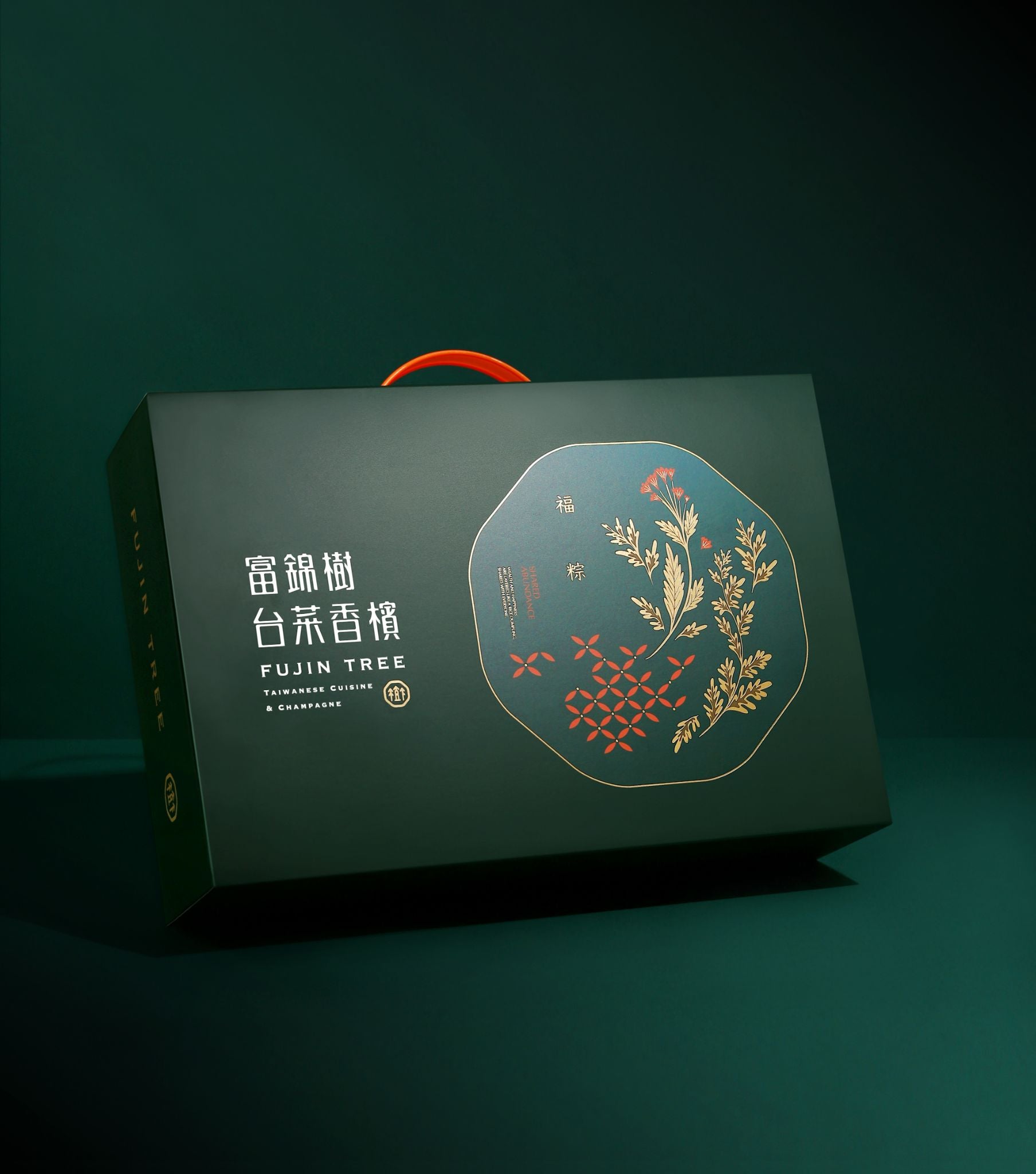 富錦樹台菜香檳 星級珍鮑干貝粽禮盒/三盒免運組