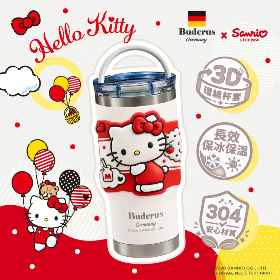 Buderus 凱蒂貓蘋果樂園_三麗鷗聯名杯套款陶瓷手提樂GO冰霸杯 710ml