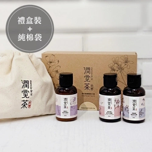 茶寶 Teapower 茶籽潤澤輕旅行組|潤覺茶