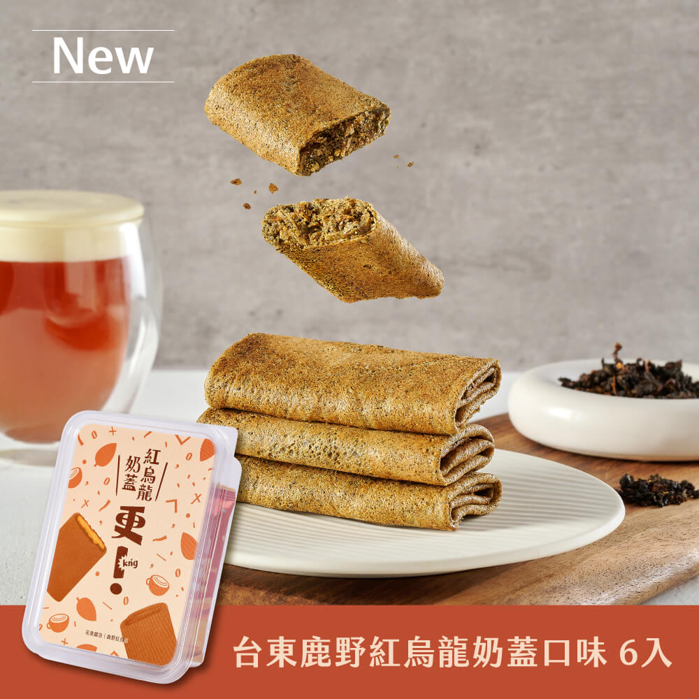 發現茶 Teascovery 更kńg 可麗捲-鹿野紅烏龍奶蓋(6入)