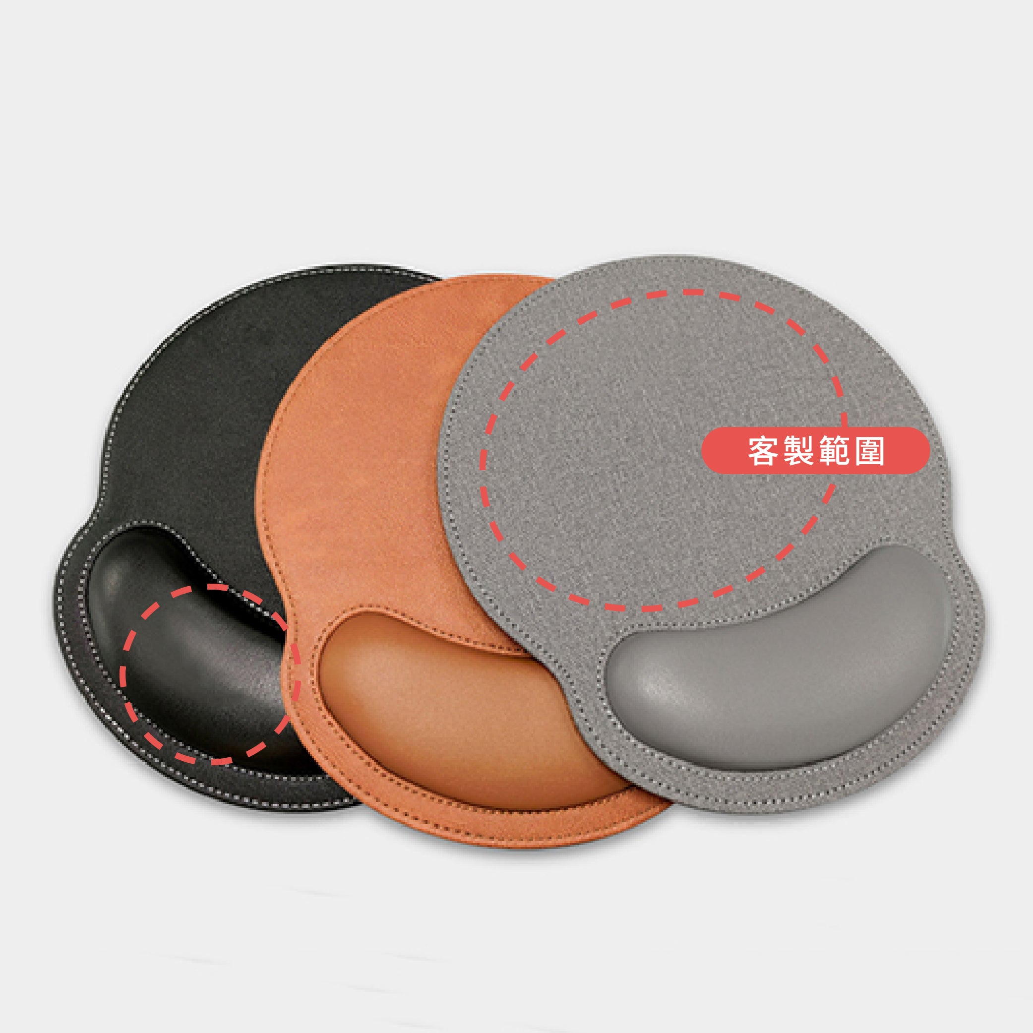 PU皮質護腕滑鼠墊