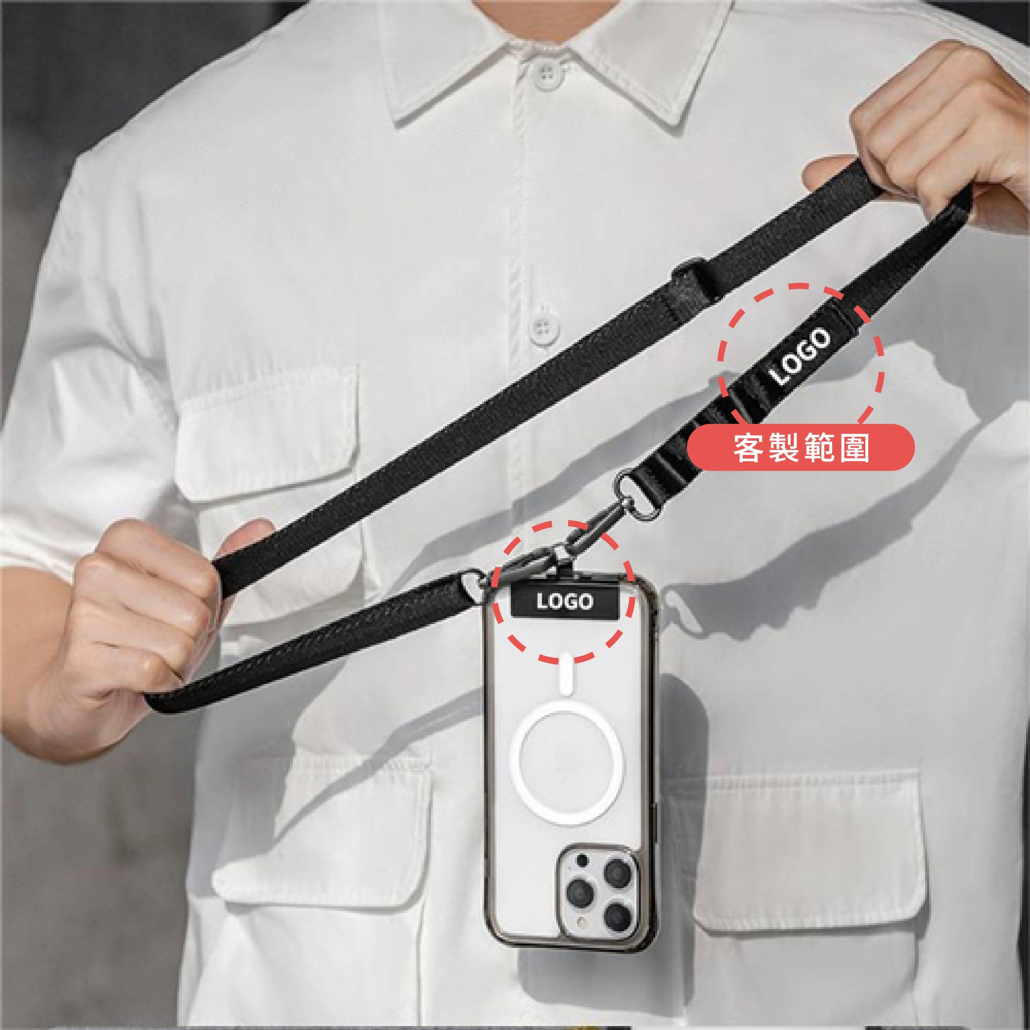 可調式尼龍手機掛繩