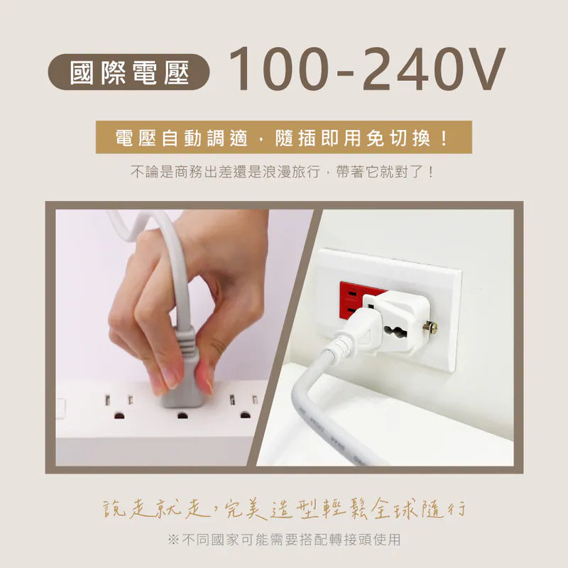 kinyo 全球電壓無刷吹風機 (MKH-1000)