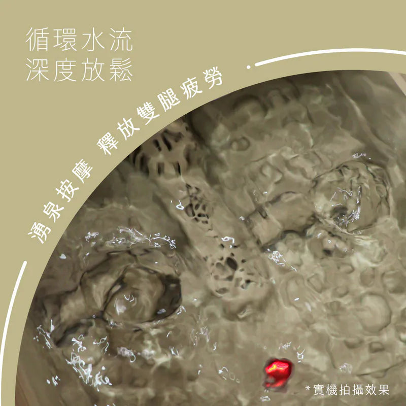 【KINYO】 摺疊SPA足浴機 (IFM-7037)