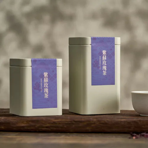 善茶 紫蘇玫瑰茶(中罐)