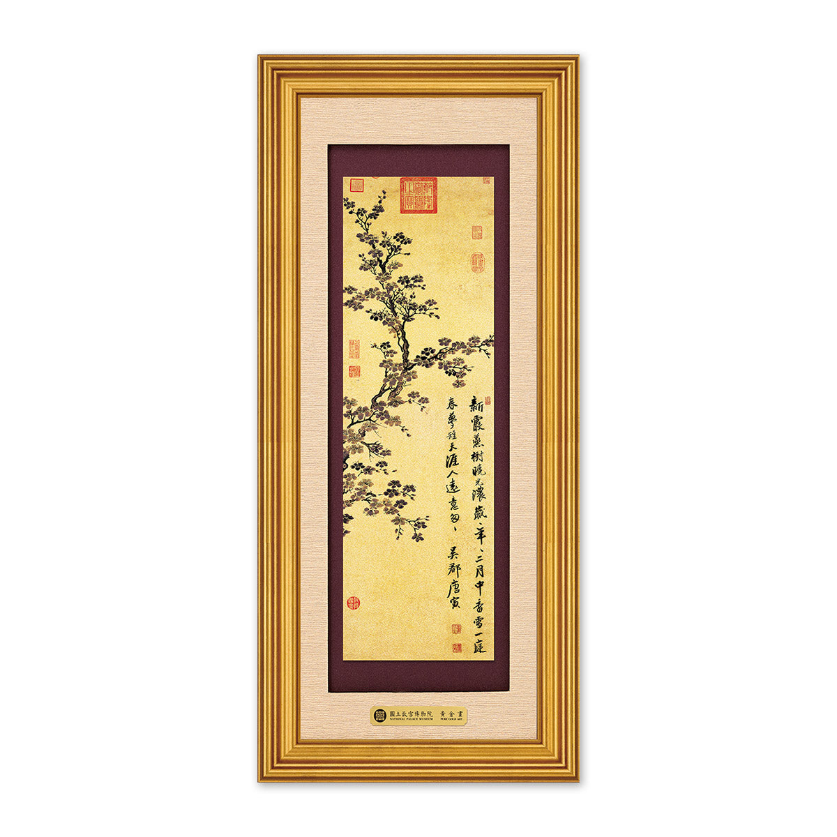 品金品 富貴S系列 杏花