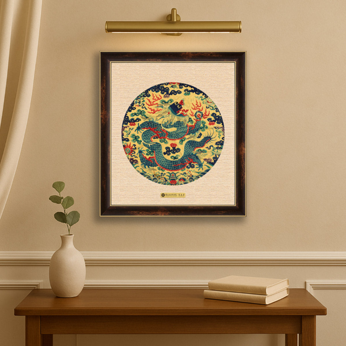品金品 錦繡F系列 獨龍戲球