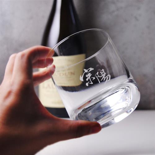 MSA【手工雕刻】SCHOTT ZWIESEL德國蔡司Whisky水晶威士忌杯