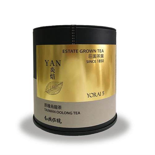 幼瀨伍號 炎焙烏龍 袋茶10入