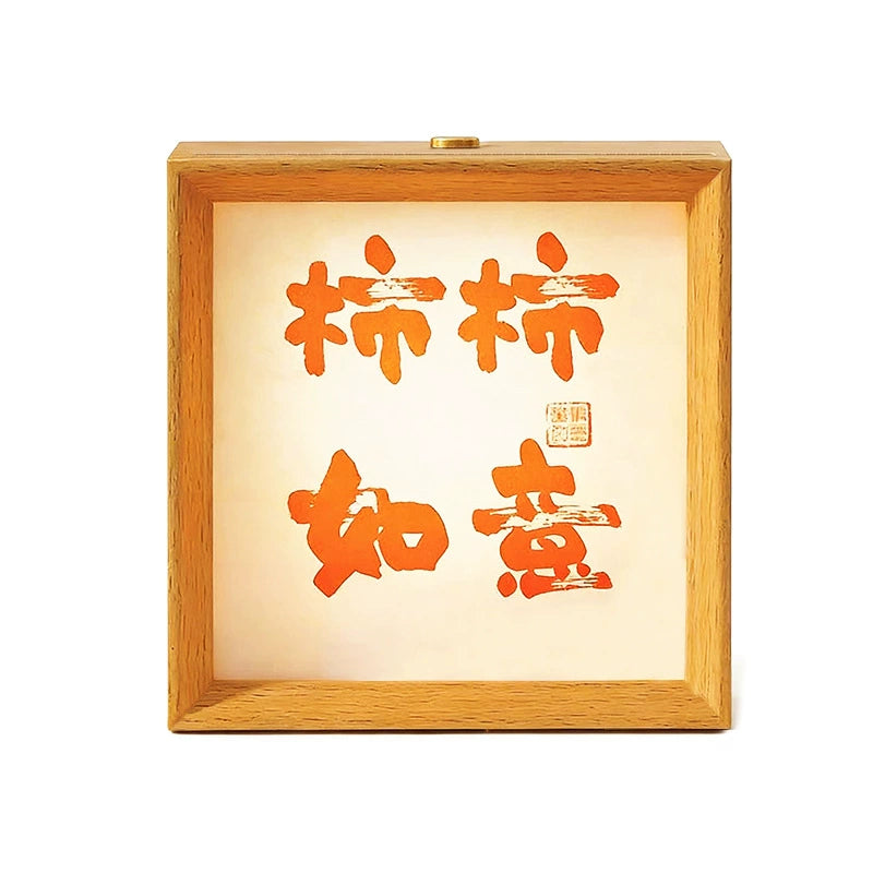 客製化創意文創小夜燈