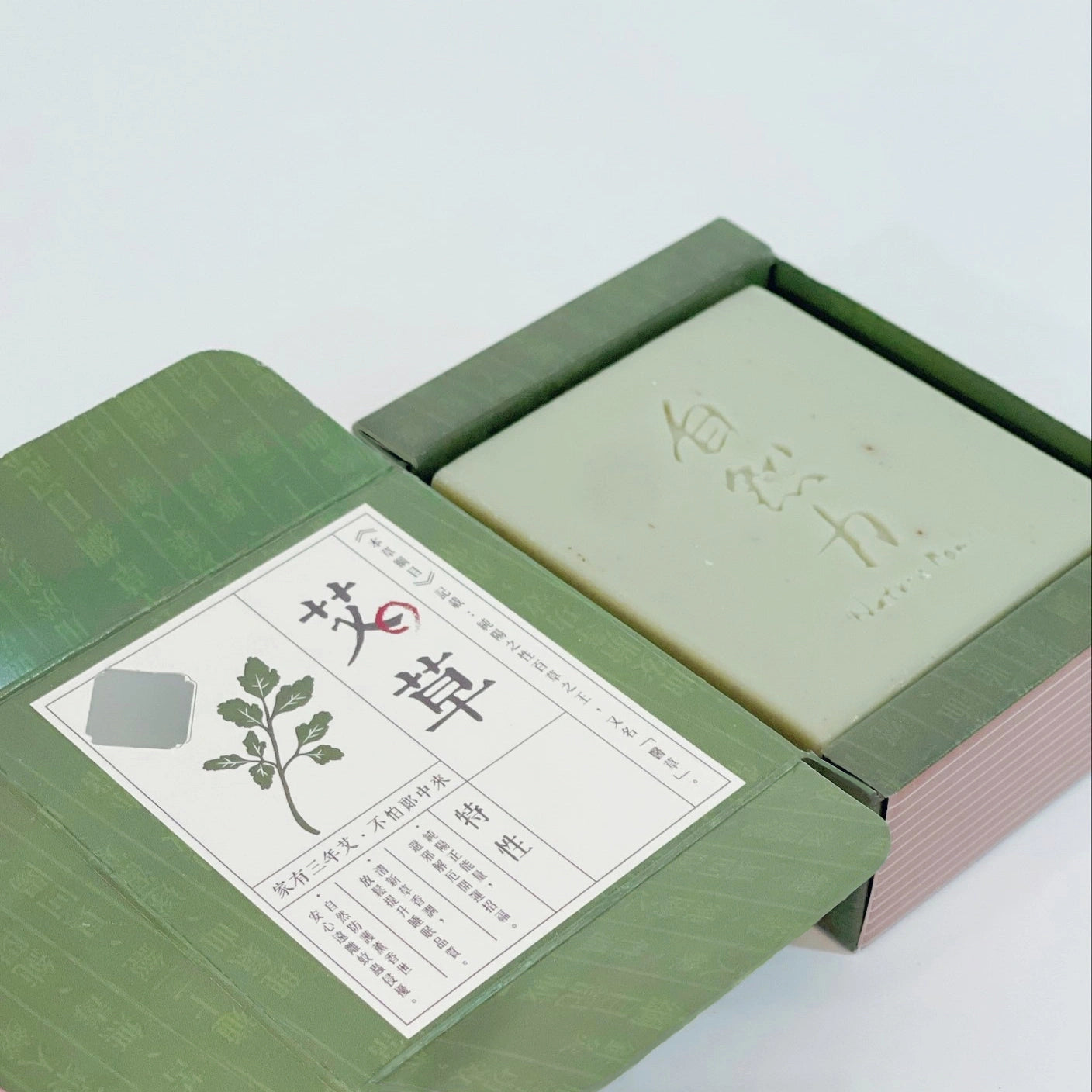 茶寶 Teapower 靜心艾草檀香皂100g 4入組|自然力