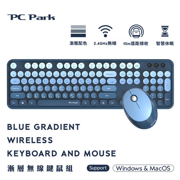 PC Park D600無線鍵鼠組 東青綠/冷凜藍/夜紗灰