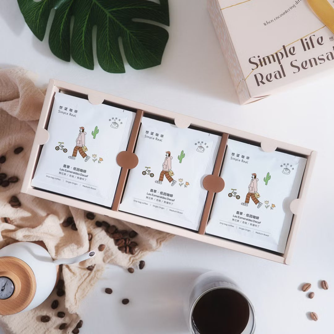 Simple Real 翡翠.低因咖啡浸泡禮盒 中焙 無花果、糖葫蘆、牛奶糖風味 30入