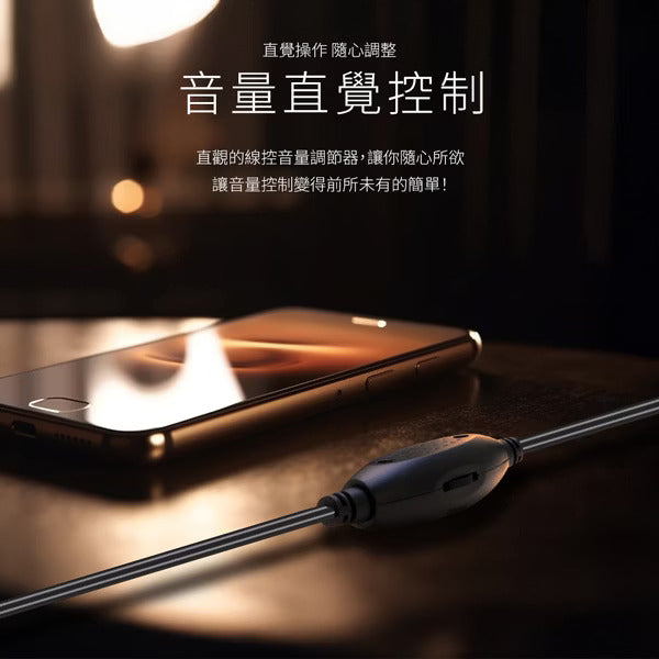 e-Power A101 二件式迷你USB喇叭 6W /紳士黑