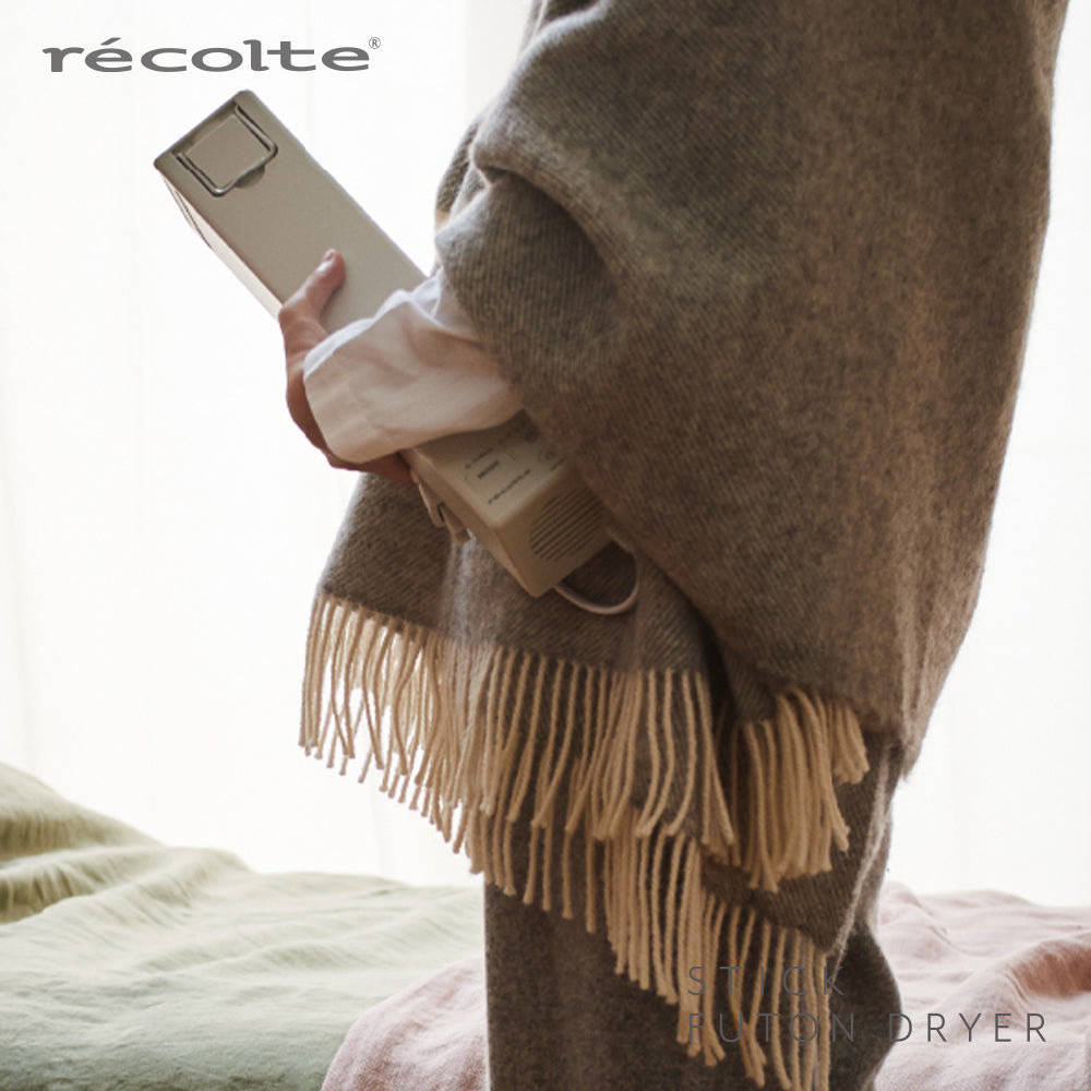 recolte Stick Futon Dryer 烘被機 RFK-1