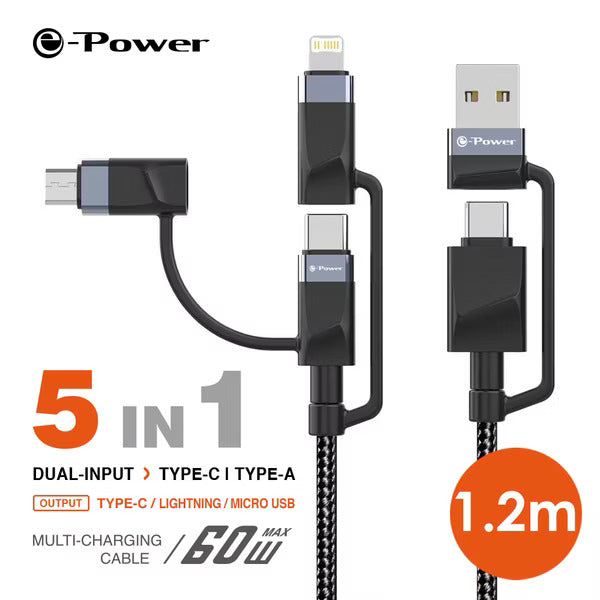 e-Power 500C 5合1旅行快充線