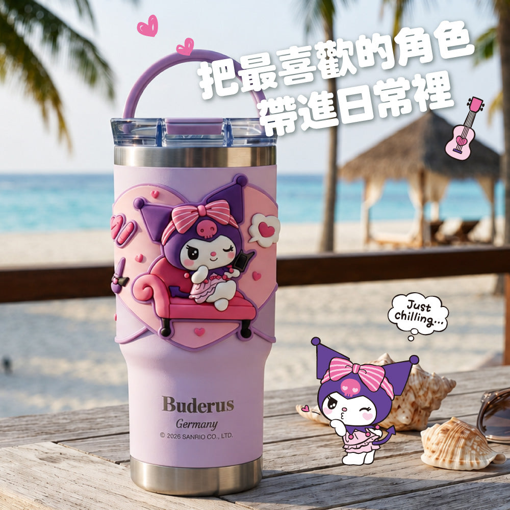 Buderus 酷洛米粉紫甜心_三麗鷗聯名杯套款陶瓷手提樂GO冰霸杯 710ml