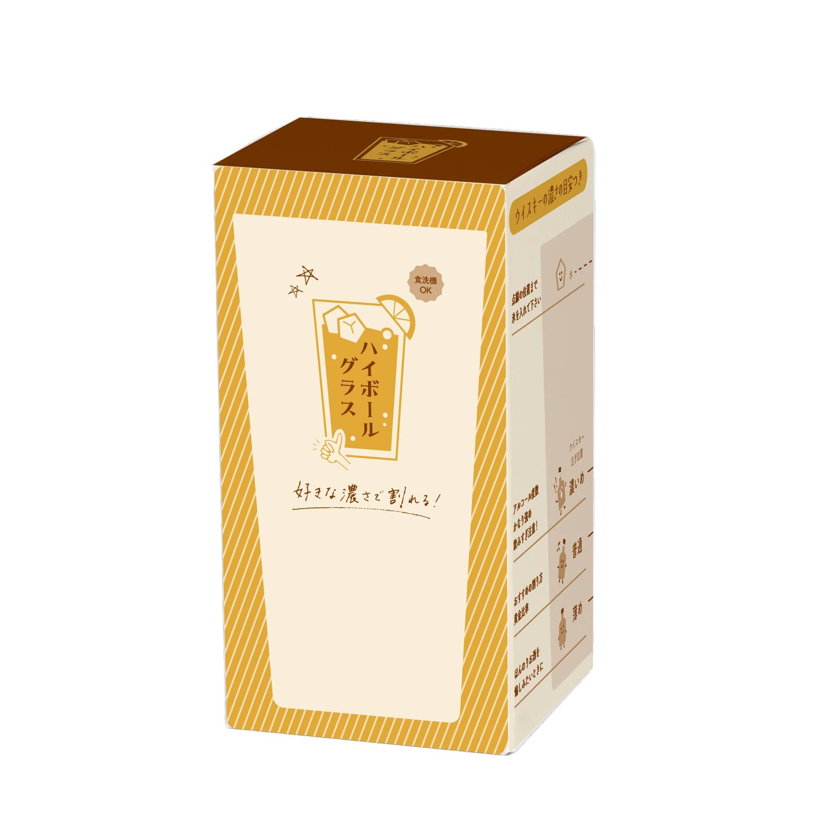 日本 Toyo-Sasaki 沙瓦手把玻璃杯 2入組