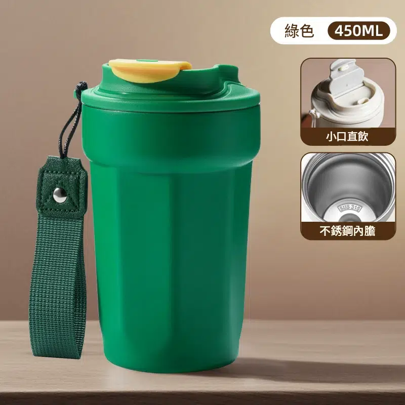 八角咖啡杯