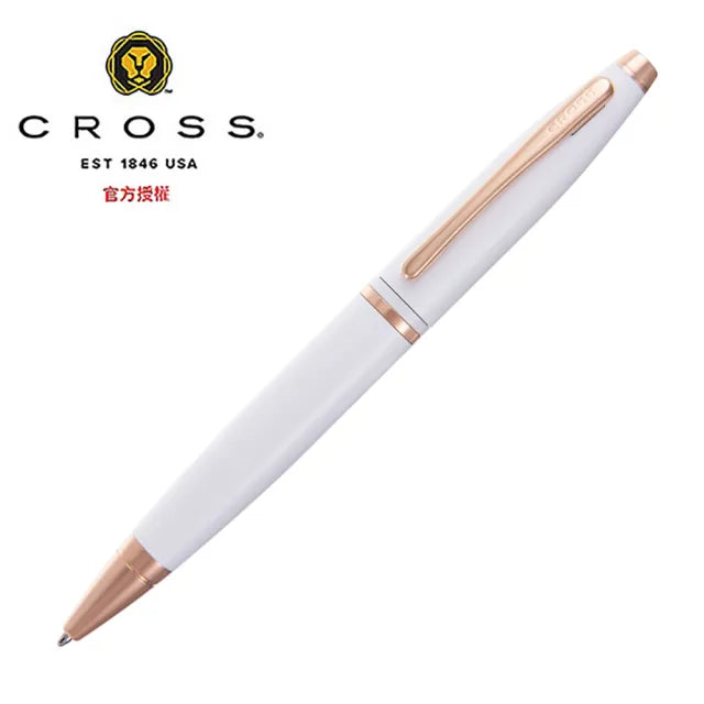 CROSS 凱樂系列 白亮漆連玫瑰金色 原子筆 AT0112-21
