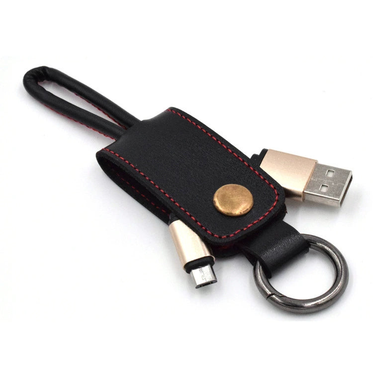 皮革鑰匙圈PU充電線