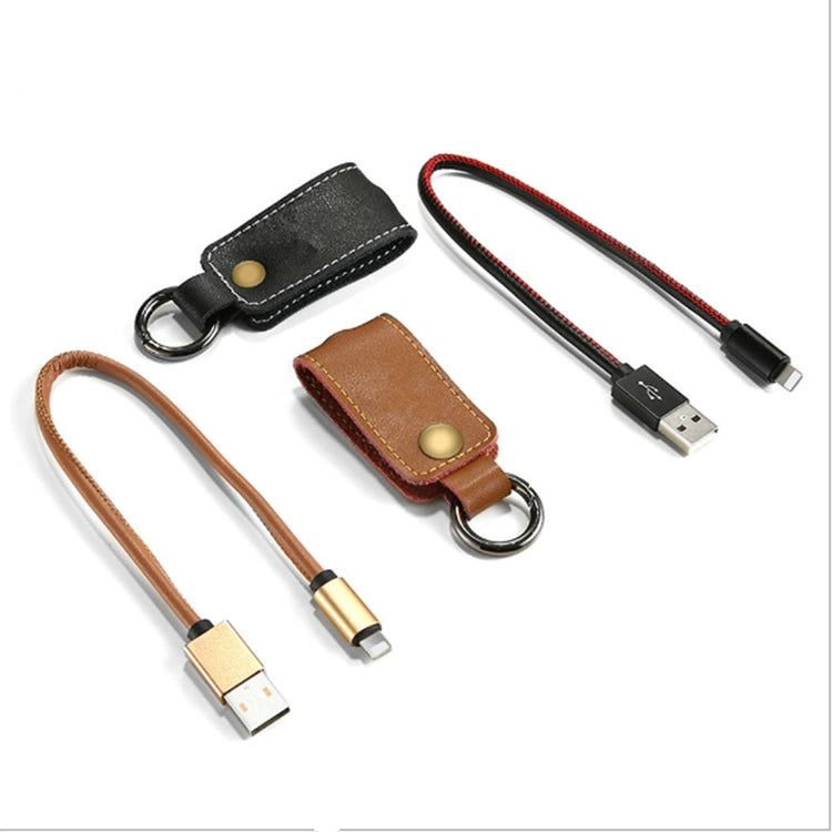 皮革鑰匙圈PU充電線
