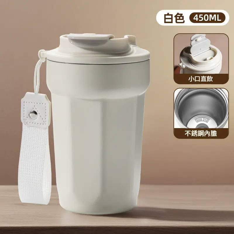 八角咖啡杯