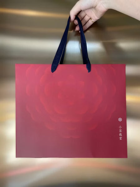 小茶栽堂Zenique  小茶紅禮盒｜古典款