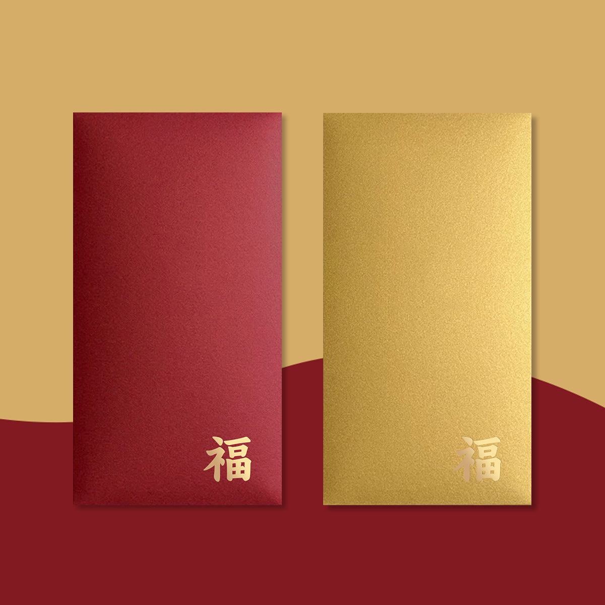 萬用簡約珠光紅包袋