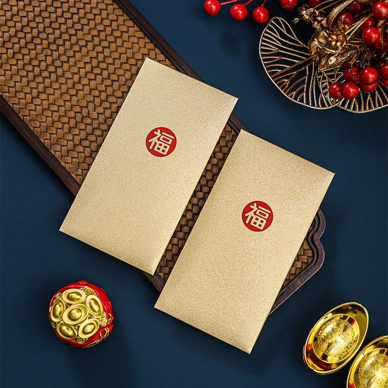 創意小物館 極簡個性紅包袋 (一組6入)