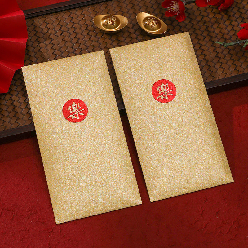 創意小物館 極簡個性紅包袋 (一組6入)