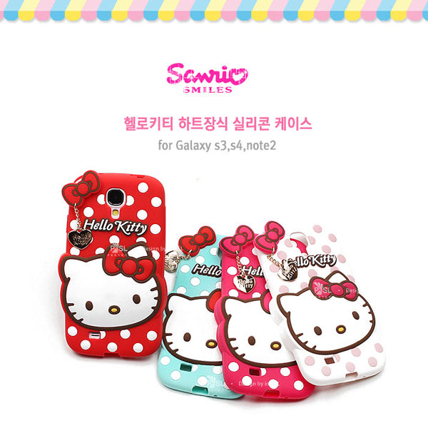 韓國進口 Sanrio Hello Kitty SAMSUNG GALAXY S4 專用手機殼