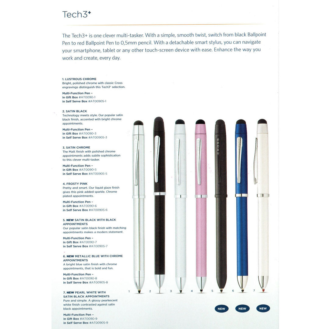 CROSS Tech3 三用筆