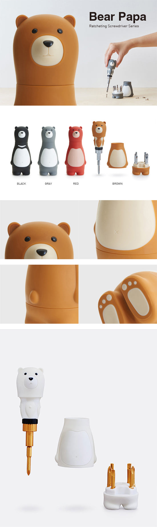 iThinking Bear Papa 棘輪螺絲起子組 典藏限定版