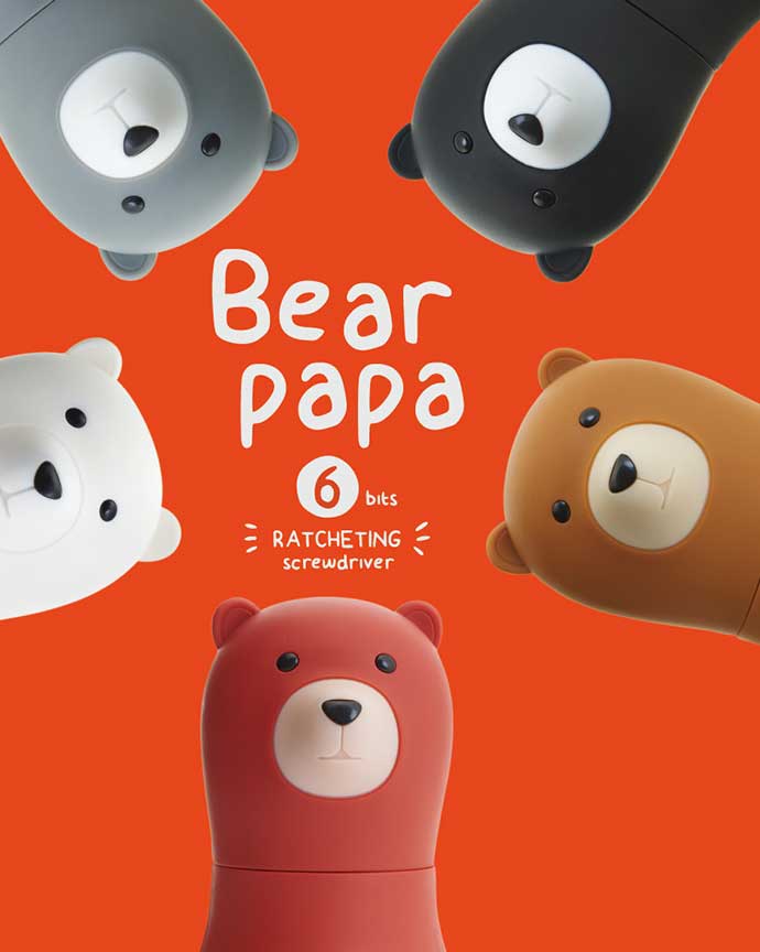 iThinking Bear Papa 棘輪螺絲起子組 典藏限定版