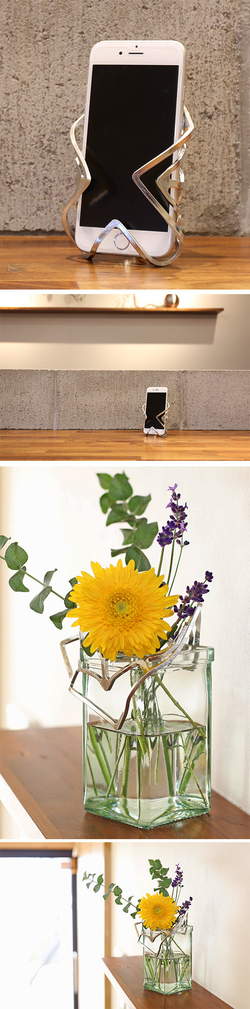 能作 純錫魔術置物籃 (方形S)