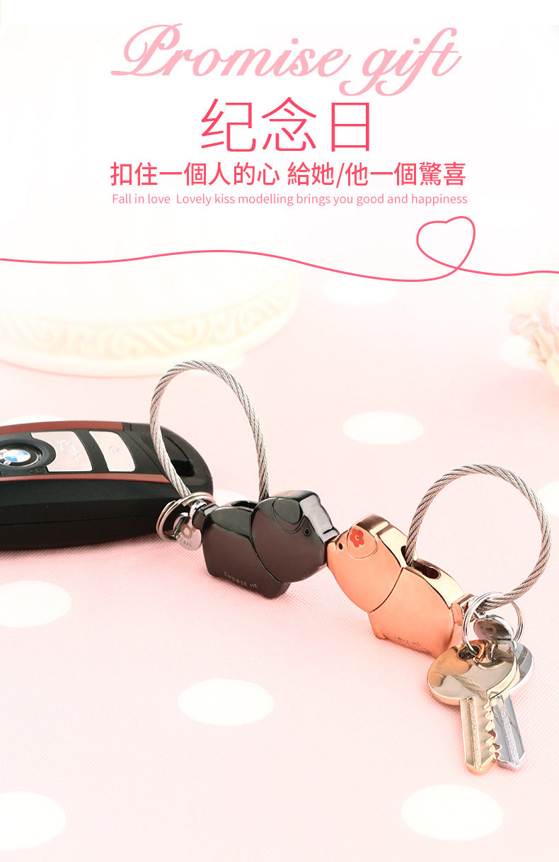 情人小豬豬鑰匙圈Original