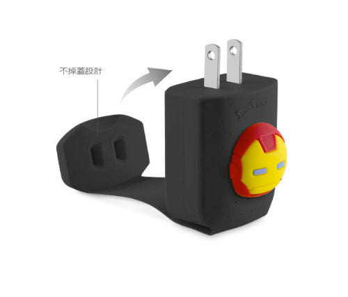 Bone Charger 智能快速移動充電器