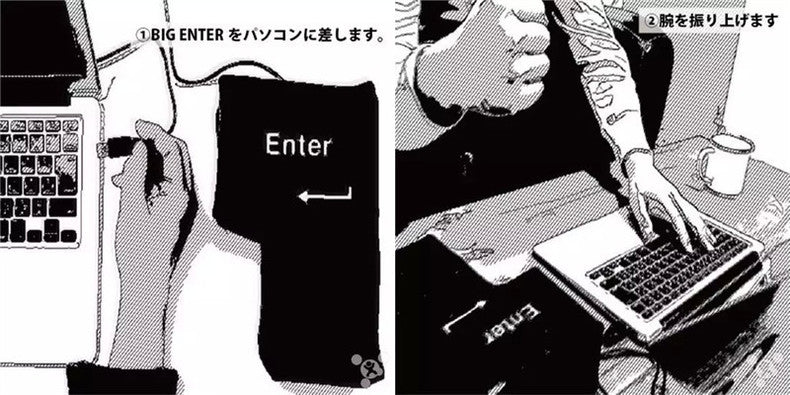 創意設計小物館 超大Big Enter鍵成人紓壓神器