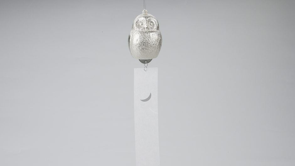 能作 風鈴 貓頭鷹