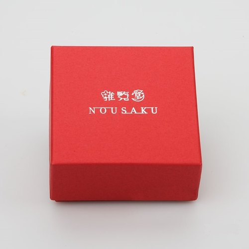 能作 金箔生肖造型杯