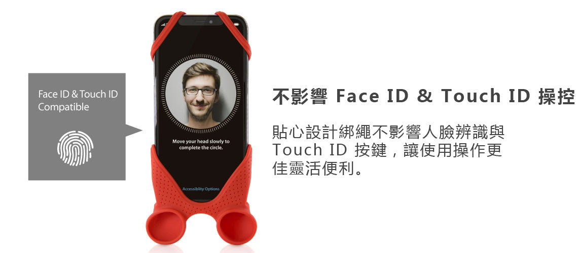 Bone Bike Tie Speaker 單車手機揚聲器