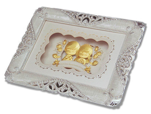 凱馨 世紀婚禮 Yes, I do.黃金箔 王子與公主的幸福起點 (珍珠框小) (附保證書、提袋)